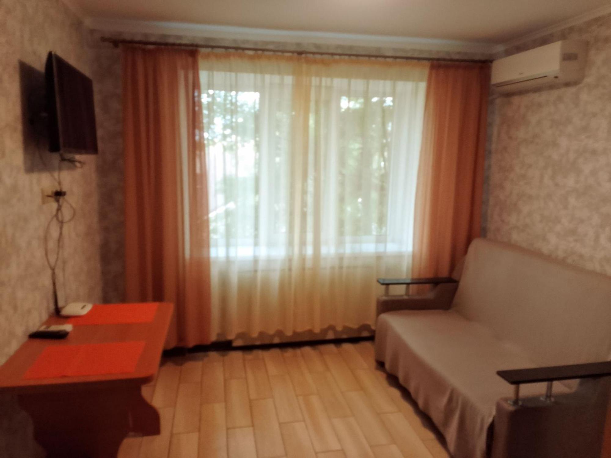 Apartment On Nauki Avenue Днепър Екстериор снимка