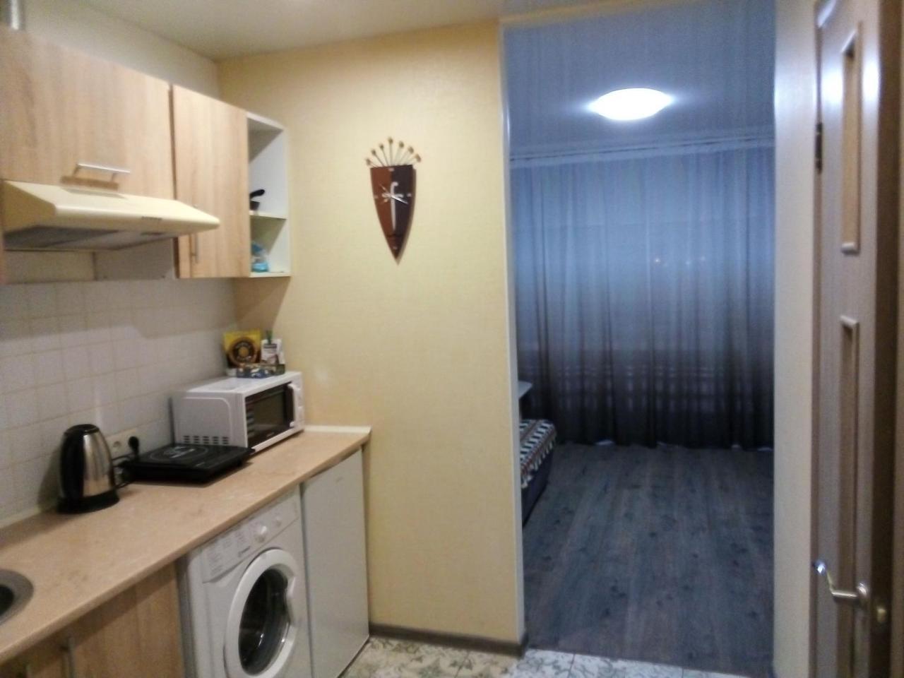 Apartment On Nauki Avenue Днепър Екстериор снимка