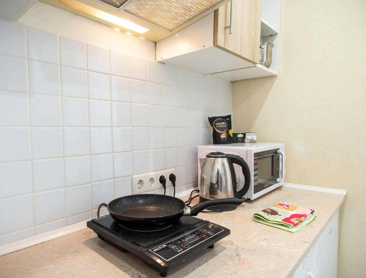 Apartment On Nauki Avenue Днепър Екстериор снимка