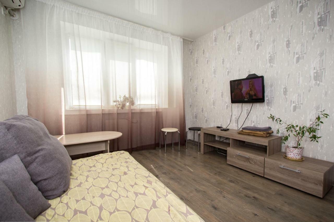 Apartment On Nauki Avenue Днепър Екстериор снимка